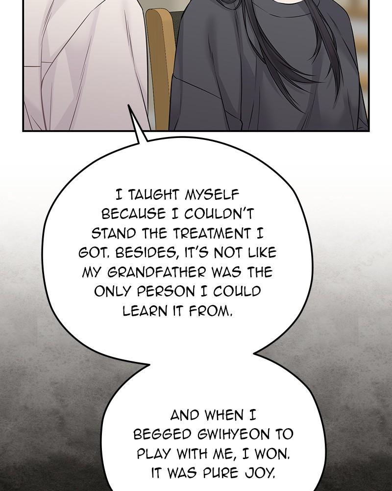 As If Love Doesn't Exist Chap 75 - Next Chap 76