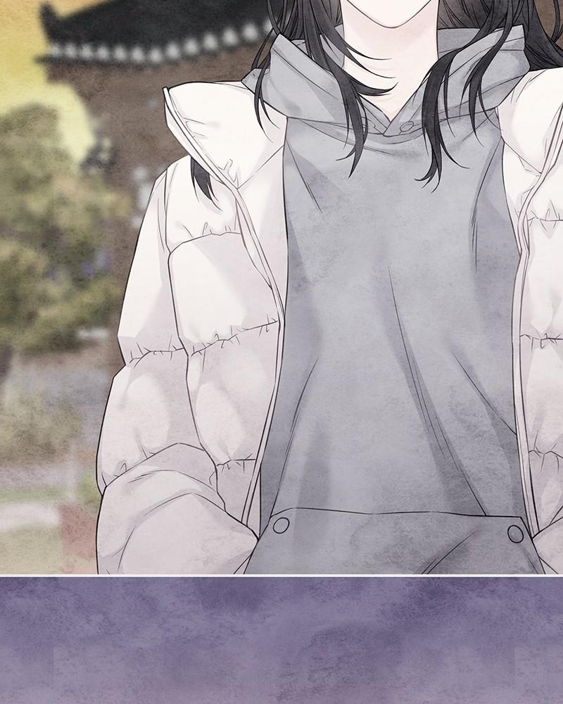 As If Love Doesn't Exist Chap 75 - Next Chap 76