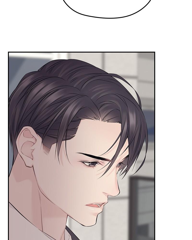 As If Love Doesn't Exist Chap 75 - Next Chap 76