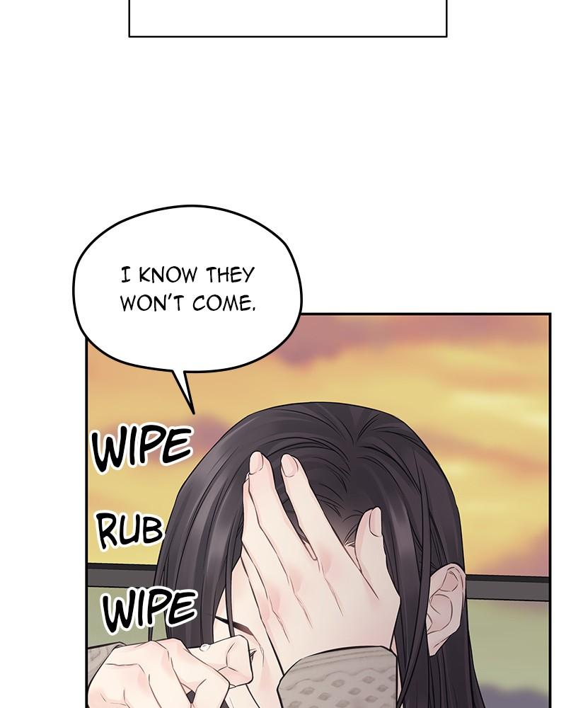 As If Love Doesn't Exist Chap 75 - Next Chap 76