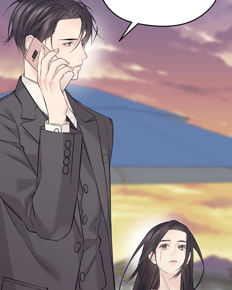 As If Love Doesn't Exist Chap 75 - Next Chap 76
