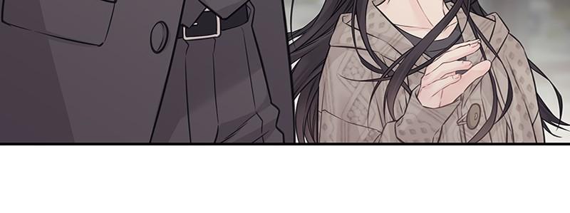 As If Love Doesn't Exist Chap 75 - Next Chap 76
