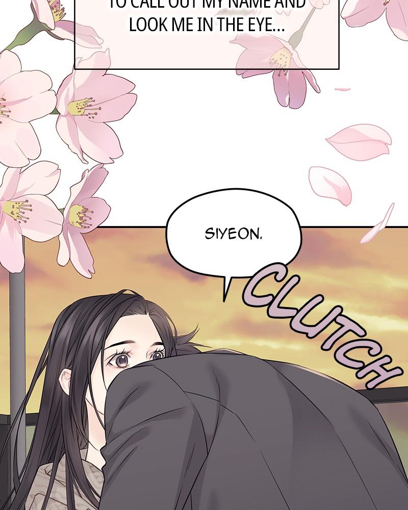 As If Love Doesn't Exist Chap 75 - Next Chap 76