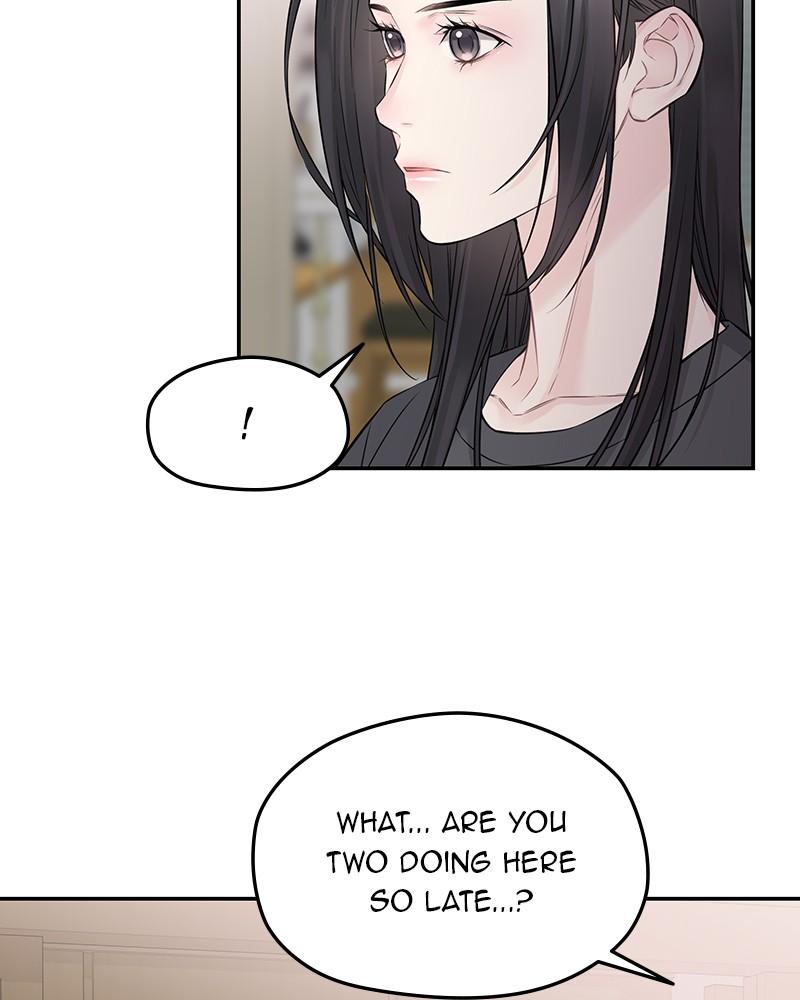 As If Love Doesn't Exist Chap 76 - Next Chap 77