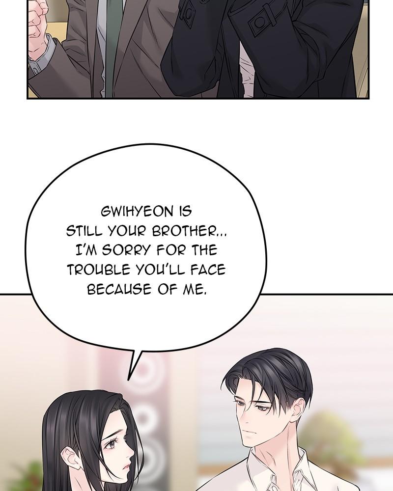 As If Love Doesn't Exist Chap 76 - Next Chap 77