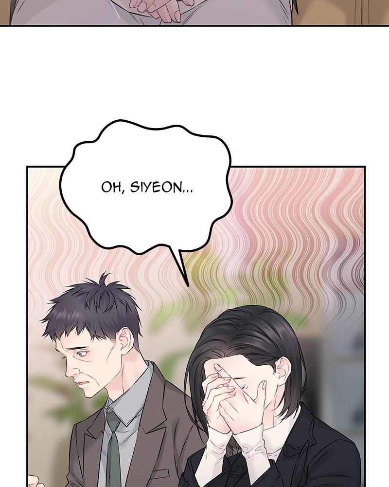 As If Love Doesn't Exist Chap 76 - Next Chap 77