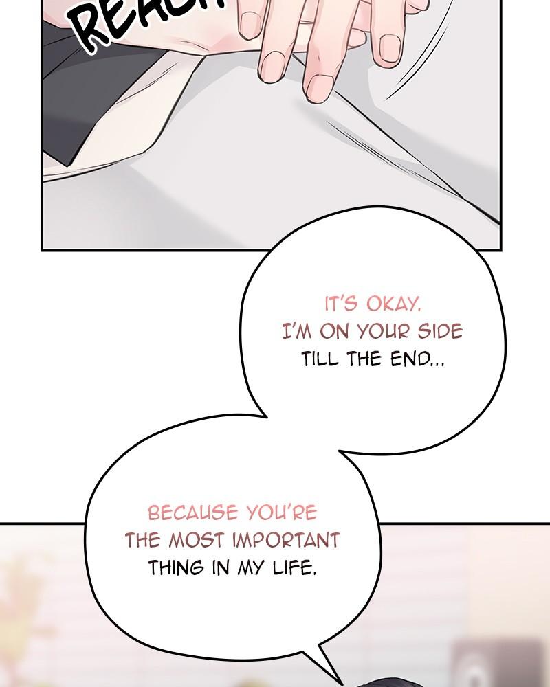As If Love Doesn't Exist Chap 76 - Next Chap 77