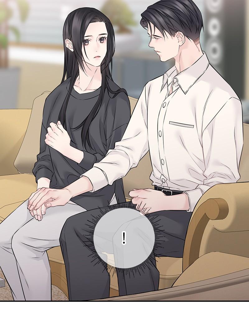 As If Love Doesn't Exist Chap 76 - Next Chap 77