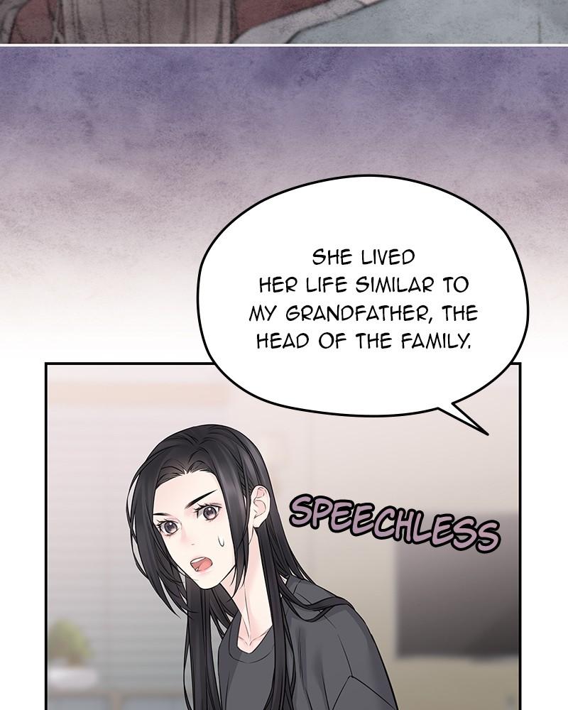 As If Love Doesn't Exist Chap 76 - Next Chap 77