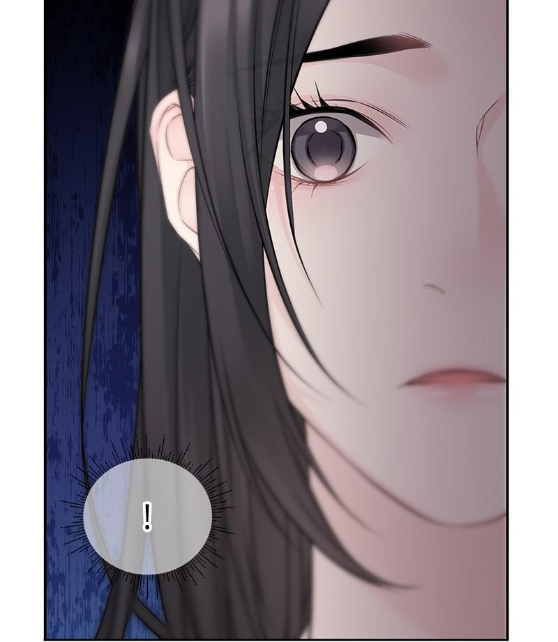 As If Love Doesn't Exist Chap 76 - Next Chap 77