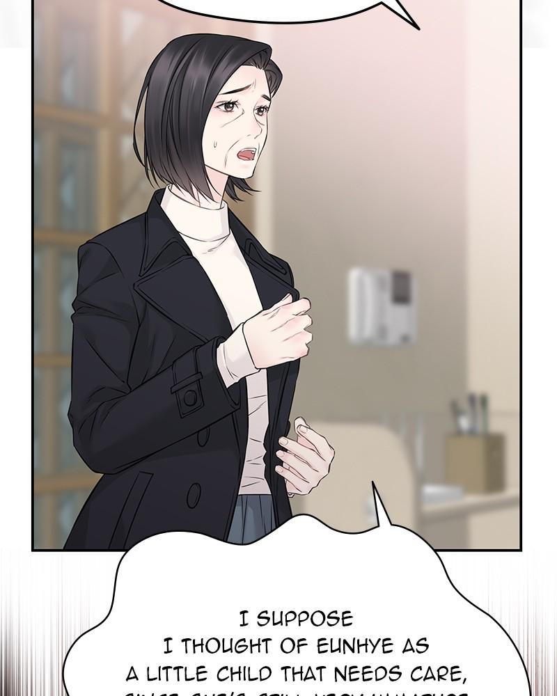 As If Love Doesn't Exist Chap 76 - Next Chap 77