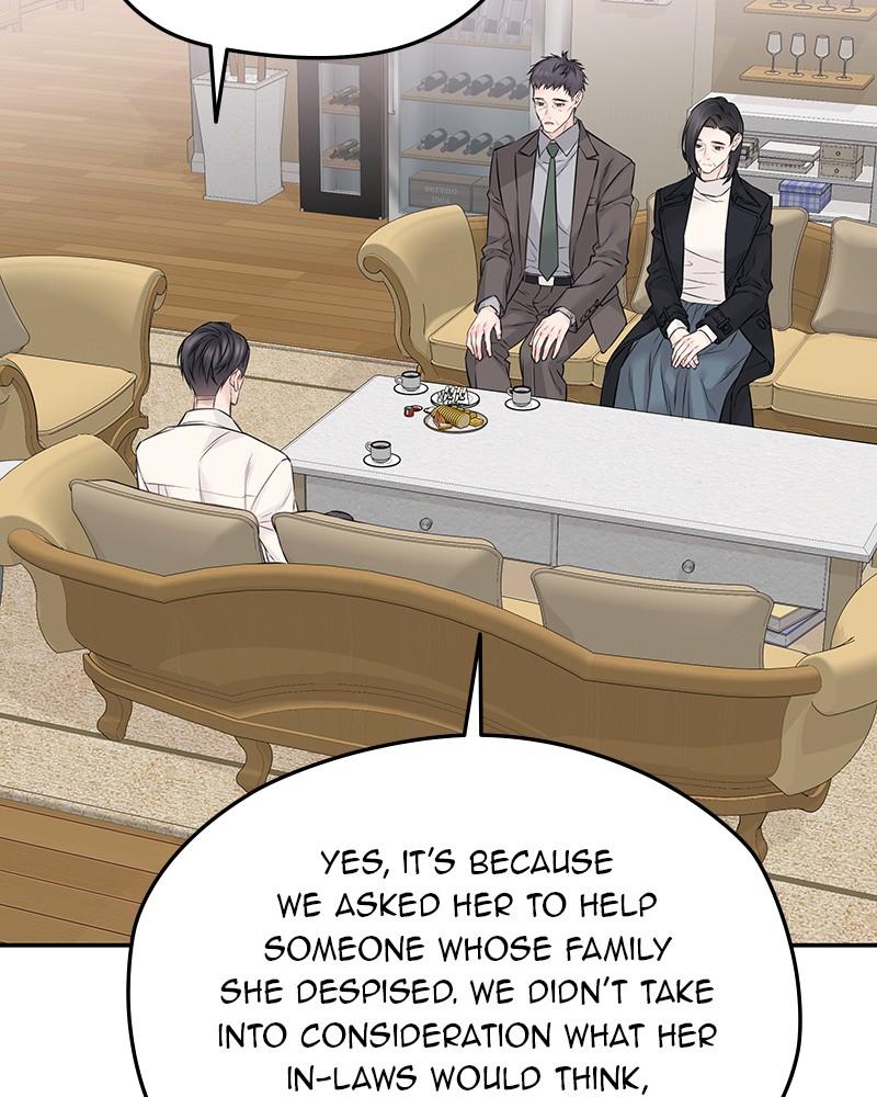 As If Love Doesn't Exist Chap 76 - Next Chap 77