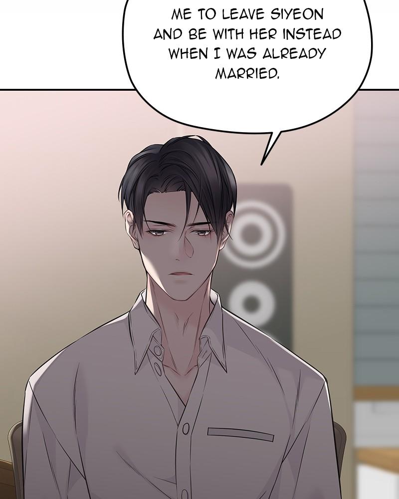 As If Love Doesn't Exist Chap 76 - Next Chap 77