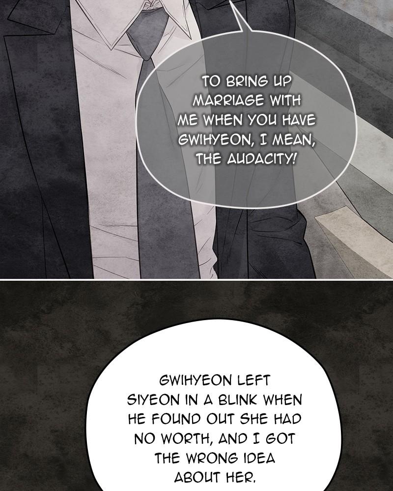 As If Love Doesn't Exist Chap 76 - Next Chap 77