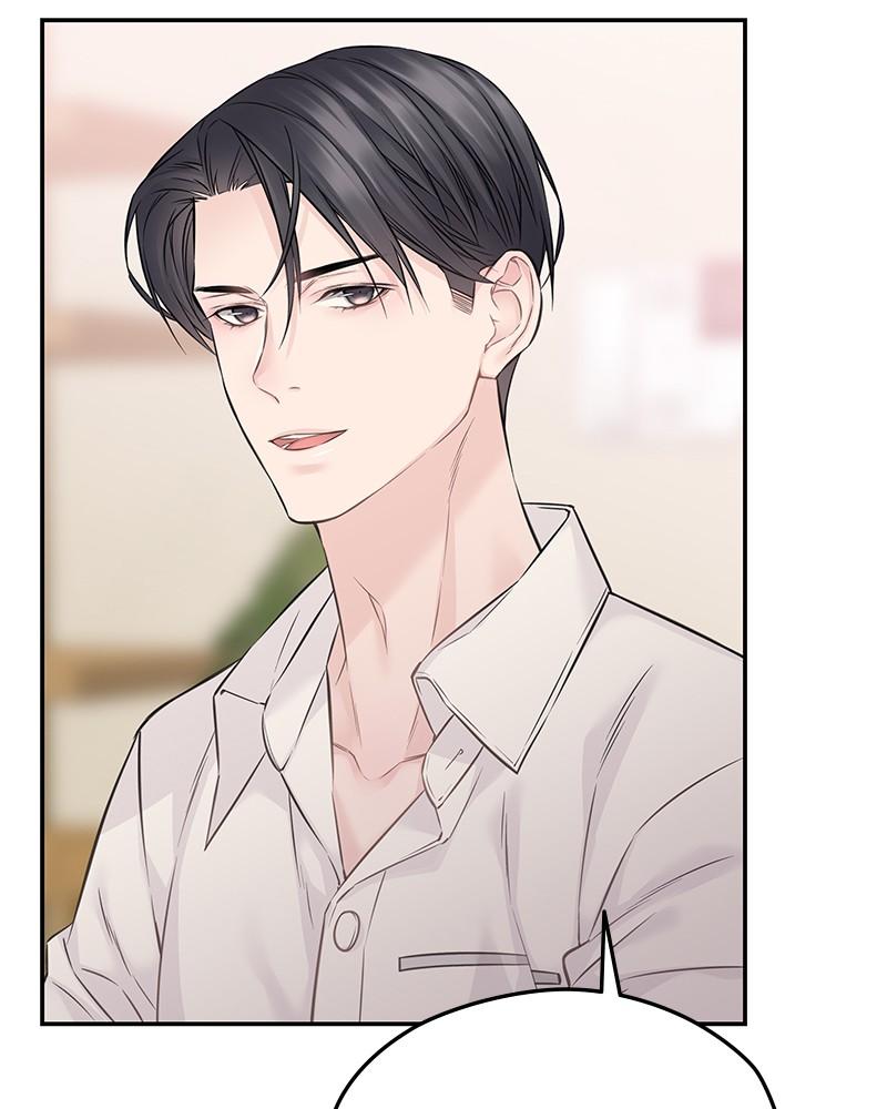 As If Love Doesn't Exist Chap 76 - Next Chap 77