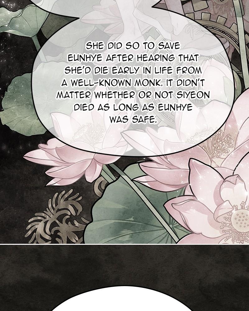 As If Love Doesn't Exist Chap 76 - Next Chap 77