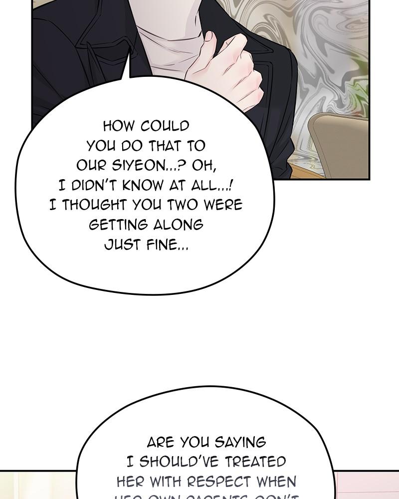 As If Love Doesn't Exist Chap 76 - Next Chap 77