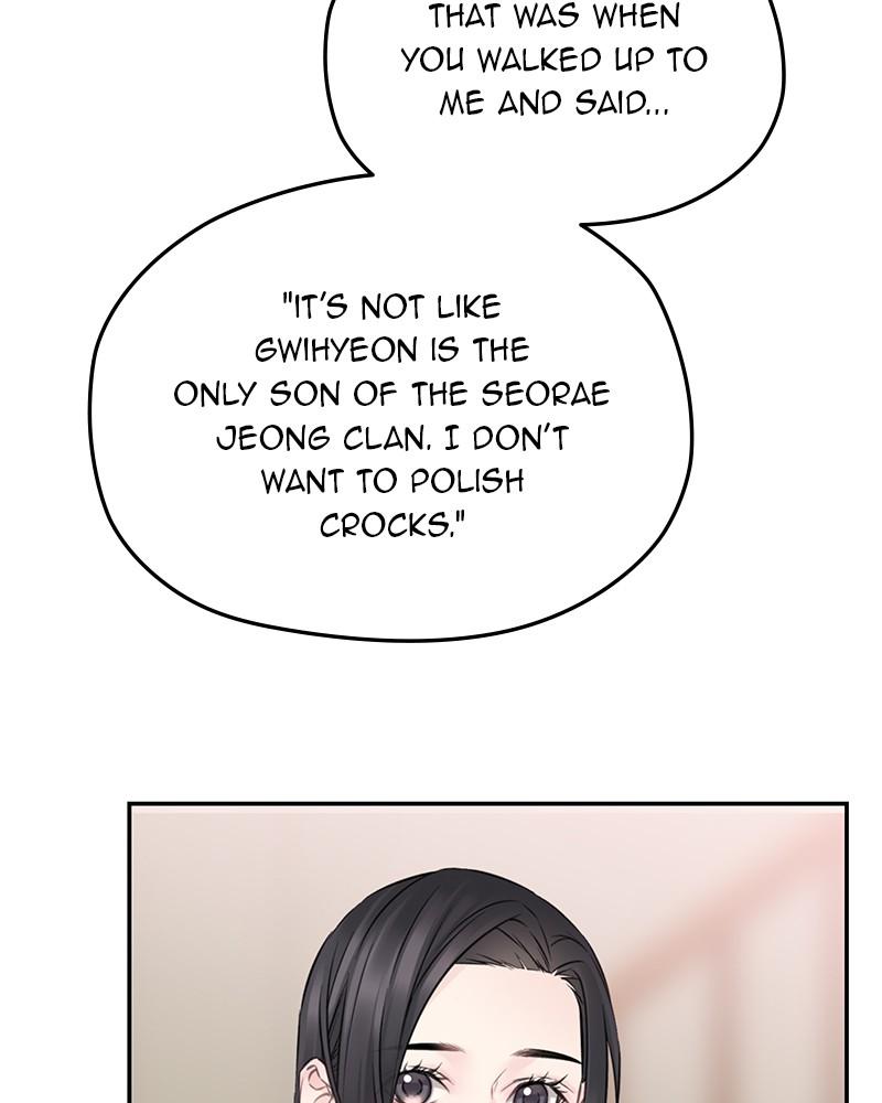 As If Love Doesn't Exist Chap 76 - Next Chap 77