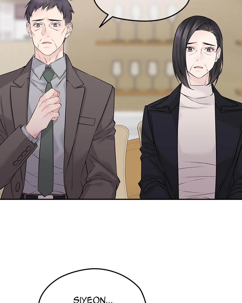 As If Love Doesn't Exist Chap 76 - Next Chap 77