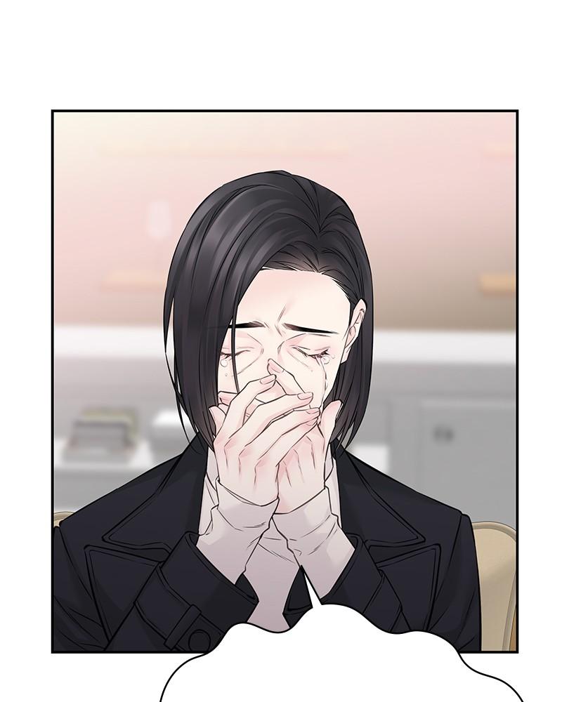 As If Love Doesn't Exist Chap 76 - Next Chap 77