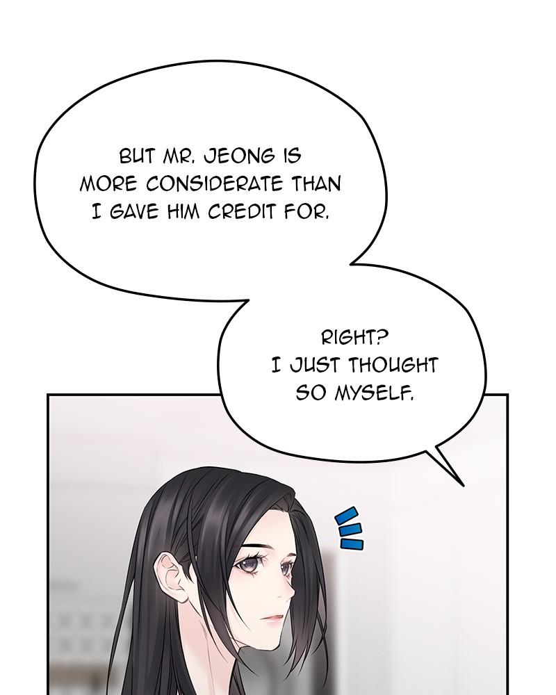 As If Love Doesn't Exist Chap 71 - Next Chap 72
