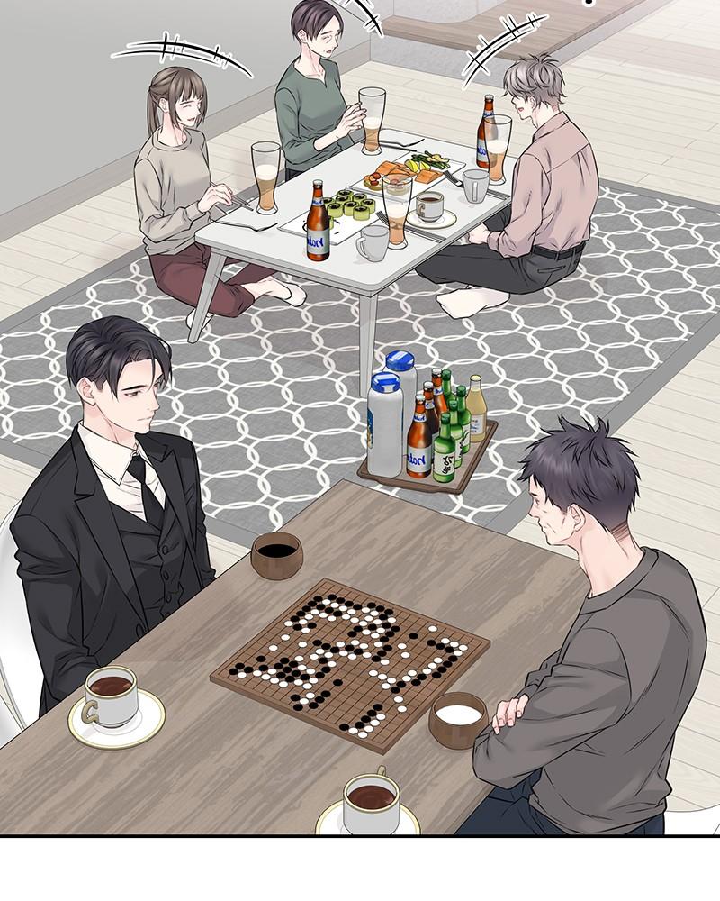 As If Love Doesn't Exist Chap 71 - Next Chap 72
