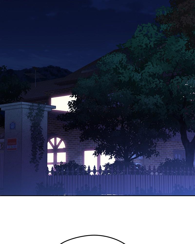 As If Love Doesn't Exist Chap 71 - Next Chap 72