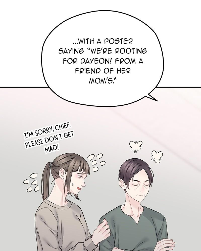 As If Love Doesn't Exist Chap 71 - Next Chap 72