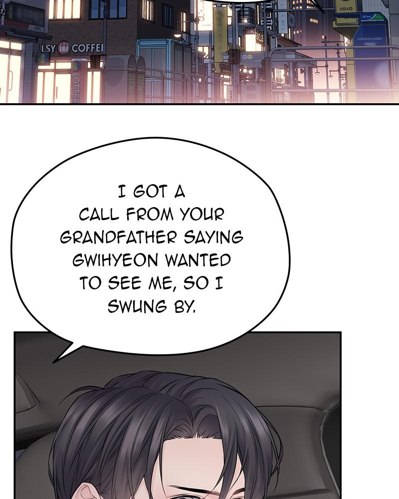 As If Love Doesn't Exist Chap 71 - Next Chap 72