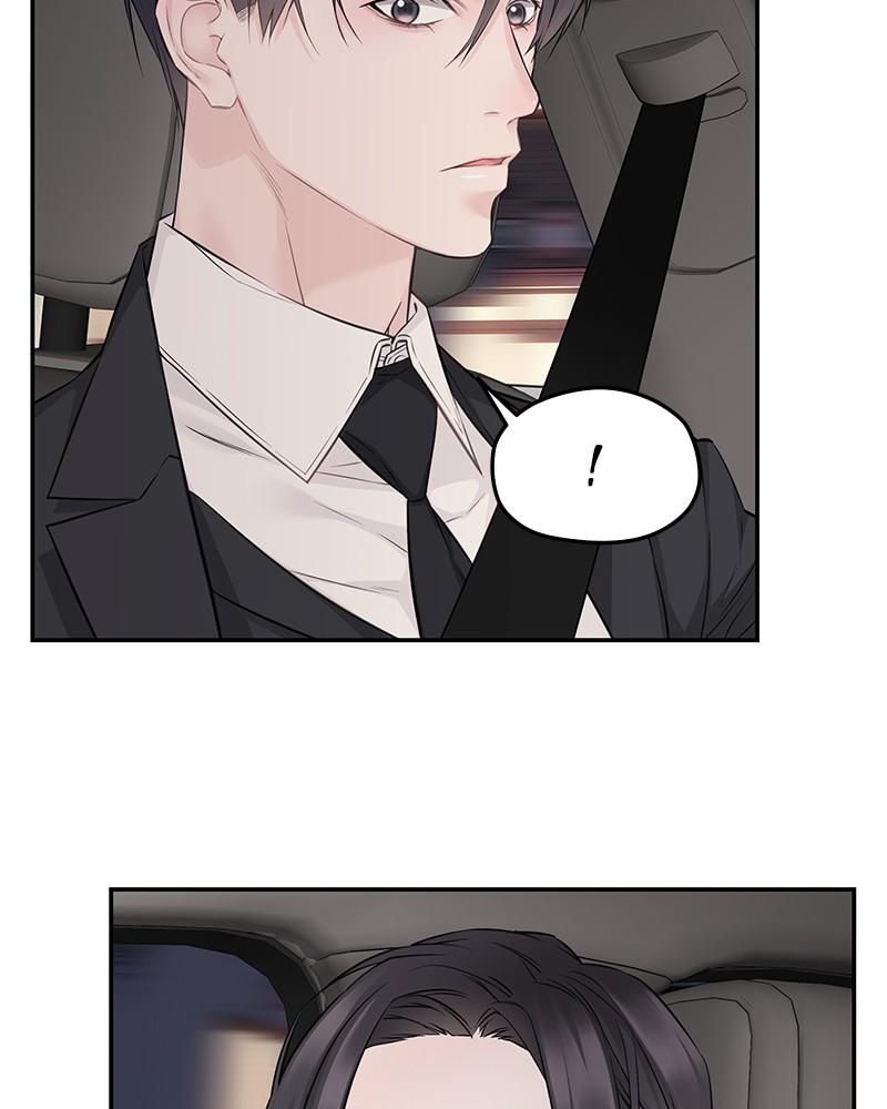 As If Love Doesn't Exist Chap 71 - Next Chap 72