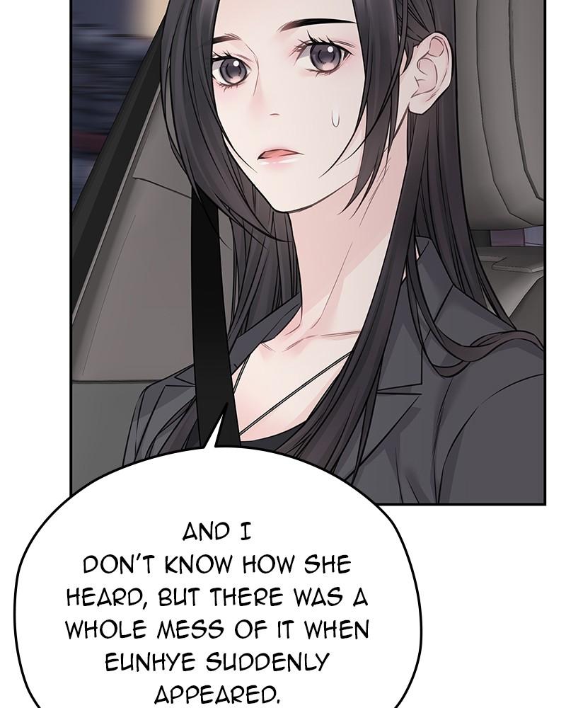 As If Love Doesn't Exist Chap 71 - Next Chap 72