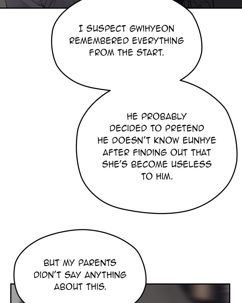 As If Love Doesn't Exist Chap 72 - Next Chap 73