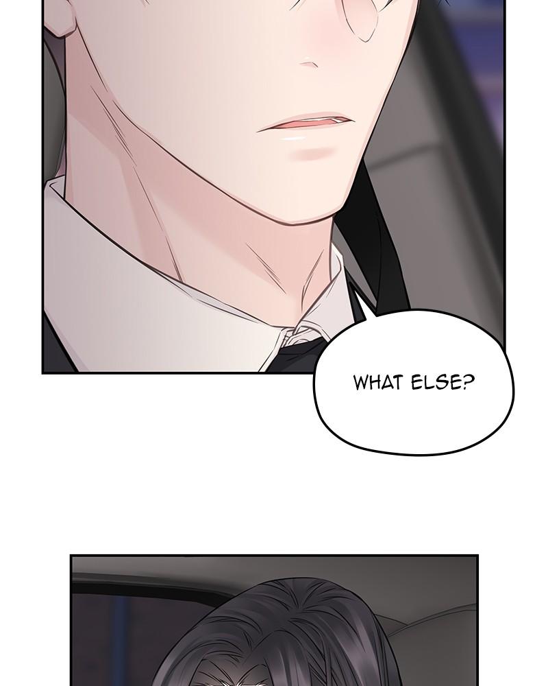 As If Love Doesn't Exist Chap 72 - Next Chap 73
