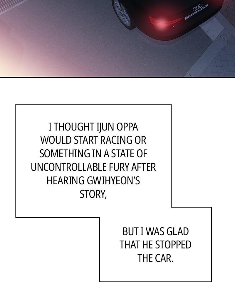 As If Love Doesn't Exist Chap 72 - Next Chap 73