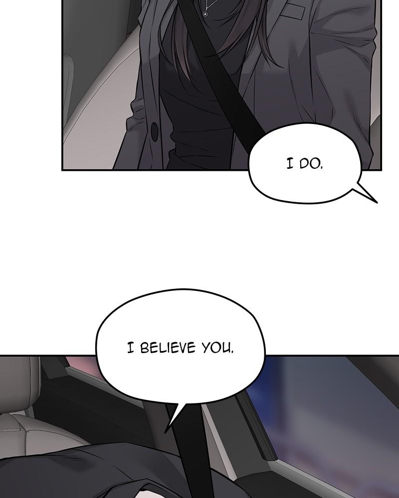 As If Love Doesn't Exist Chap 72 - Next Chap 73