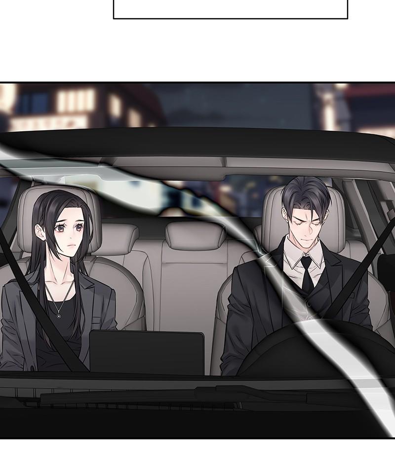 As If Love Doesn't Exist Chap 72 - Next Chap 73