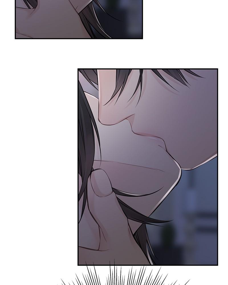 As If Love Doesn't Exist Chap 72 - Next Chap 73