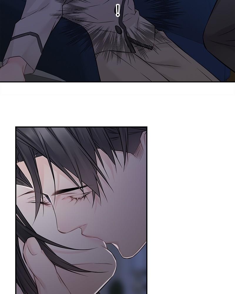 As If Love Doesn't Exist Chap 72 - Next Chap 73