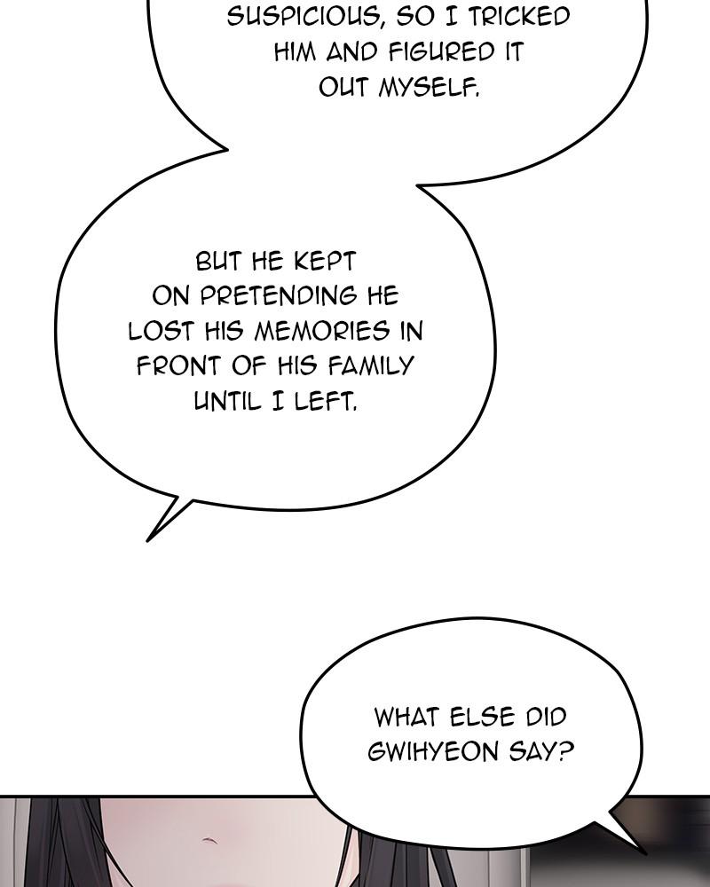 As If Love Doesn't Exist Chap 72 - Next Chap 73