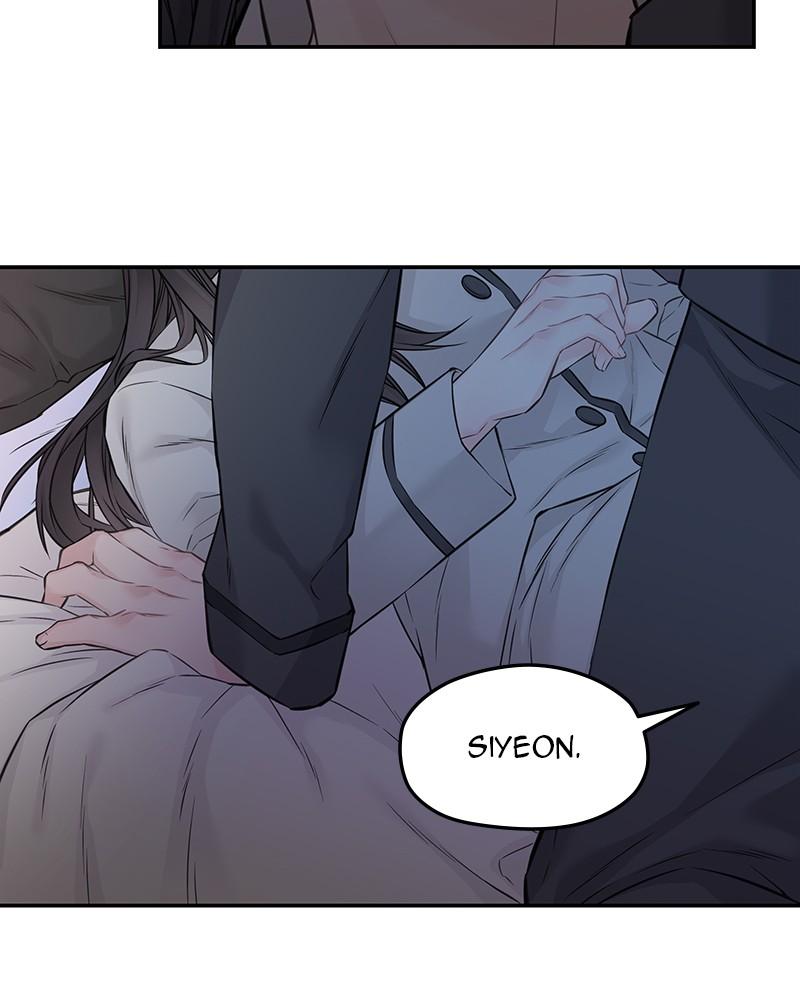 As If Love Doesn't Exist Chap 72 - Next Chap 73