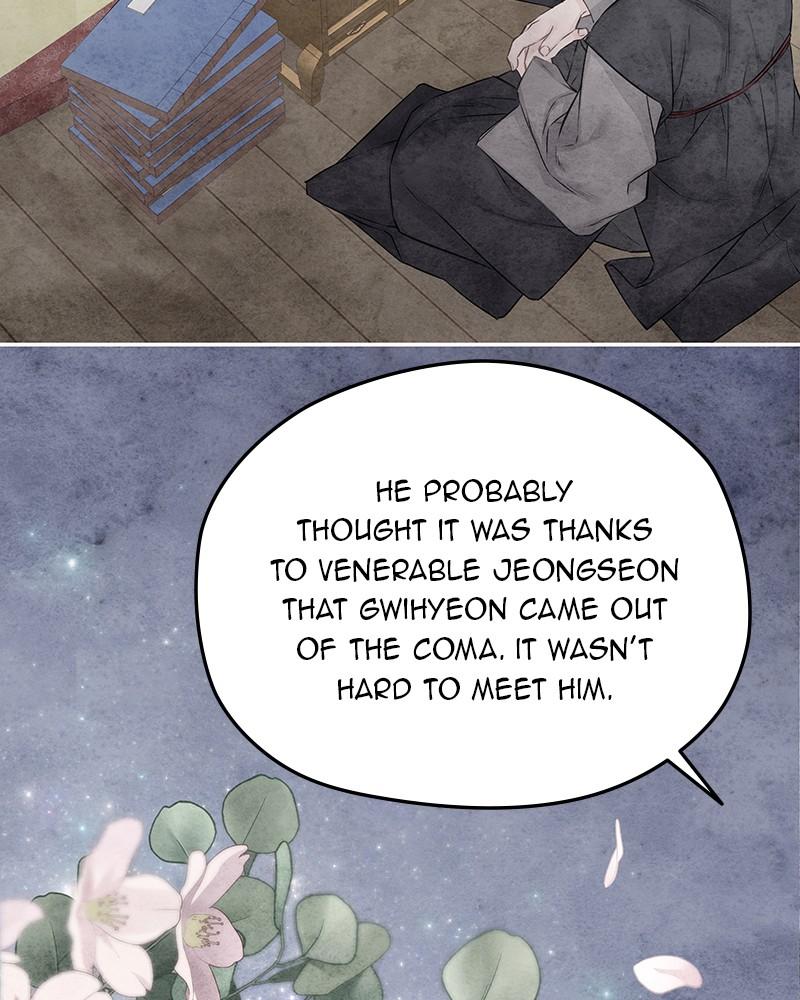 As If Love Doesn't Exist Chap 72 - Next Chap 73