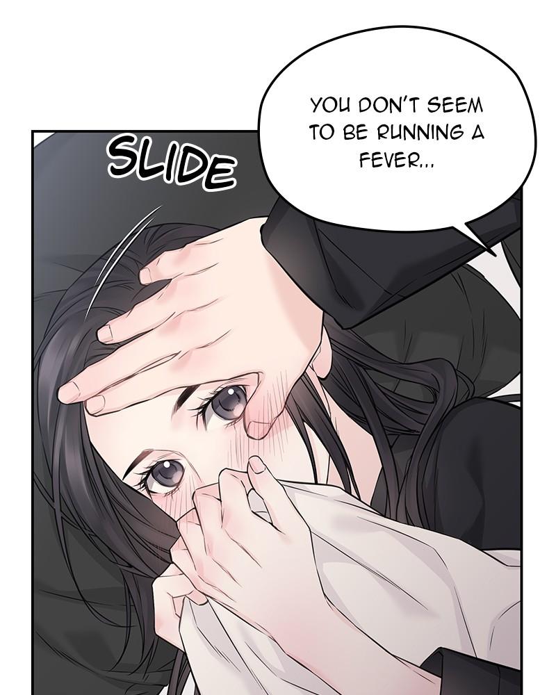 As If Love Doesn't Exist Chap 72 - Next Chap 73
