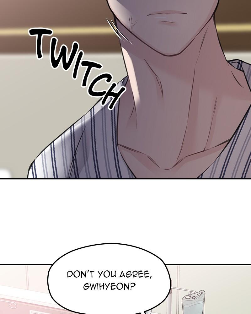 As If Love Doesn't Exist Chap 73 - Next Chap 74