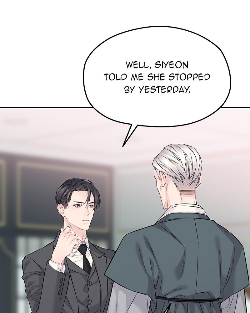 As If Love Doesn't Exist Chap 73 - Next Chap 74