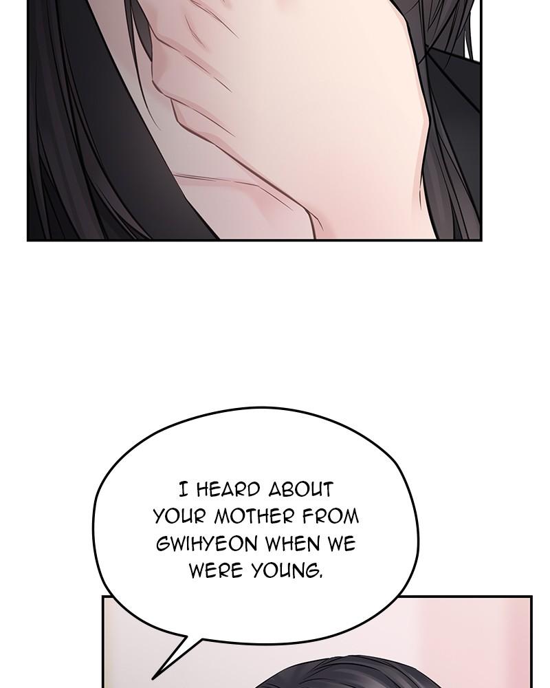 As If Love Doesn't Exist Chap 73 - Next Chap 74