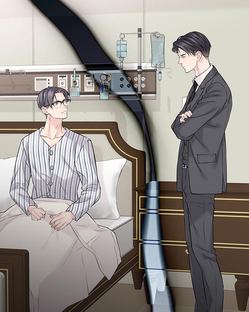 As If Love Doesn't Exist Chap 73 - Next Chap 74