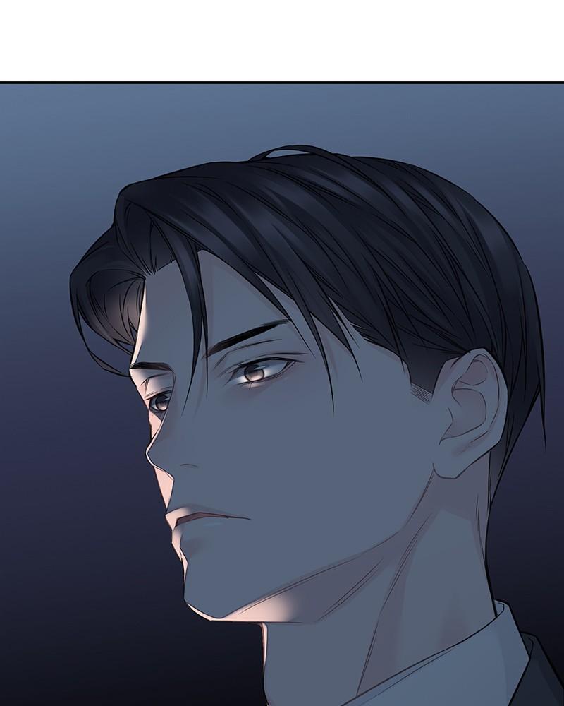 As If Love Doesn't Exist Chap 73 - Next Chap 74