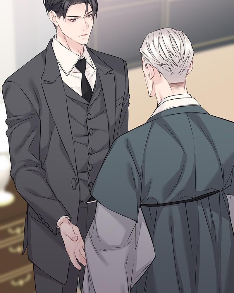 As If Love Doesn't Exist Chap 73 - Next Chap 74