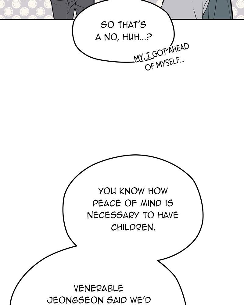 As If Love Doesn't Exist Chap 73 - Next Chap 74