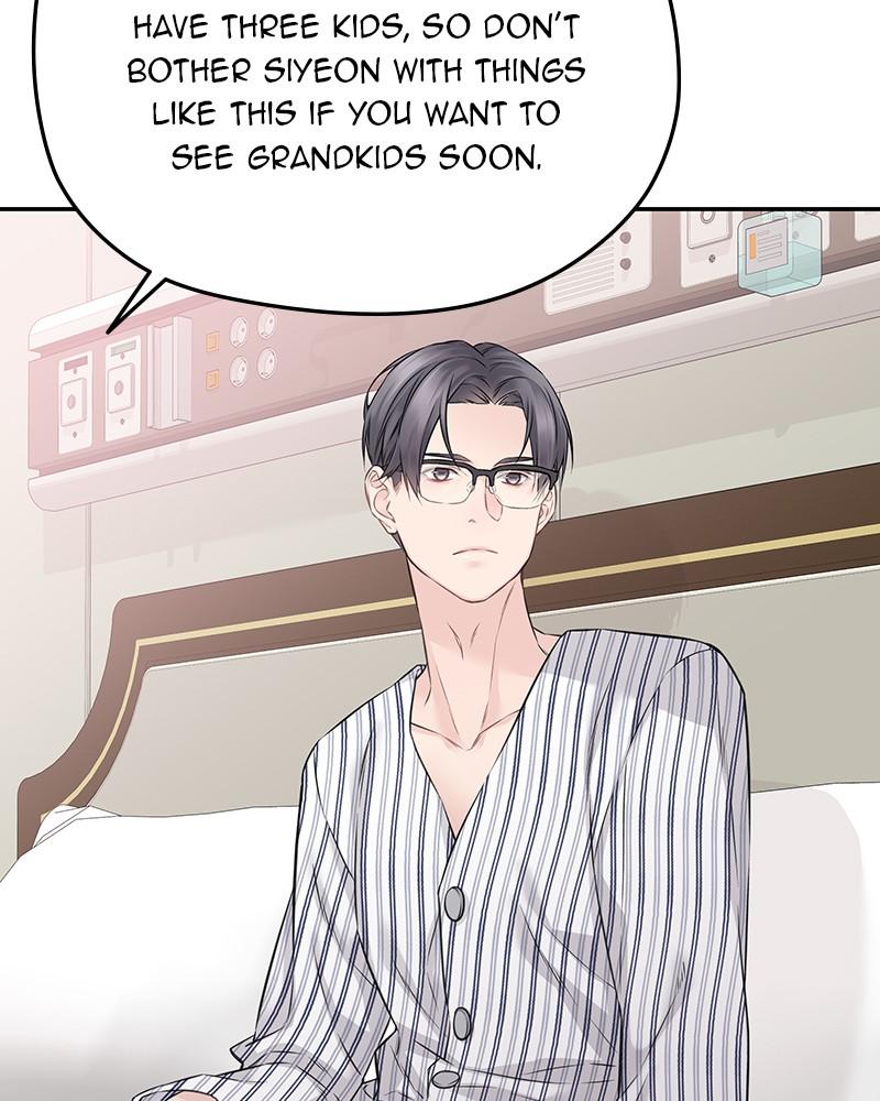 As If Love Doesn't Exist Chap 73 - Next Chap 74